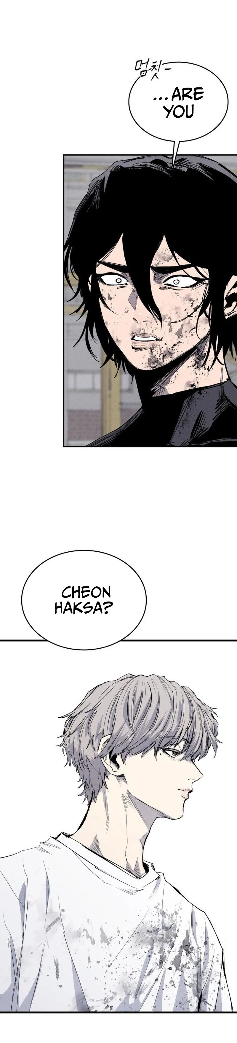 Read High Class EN Manga Online