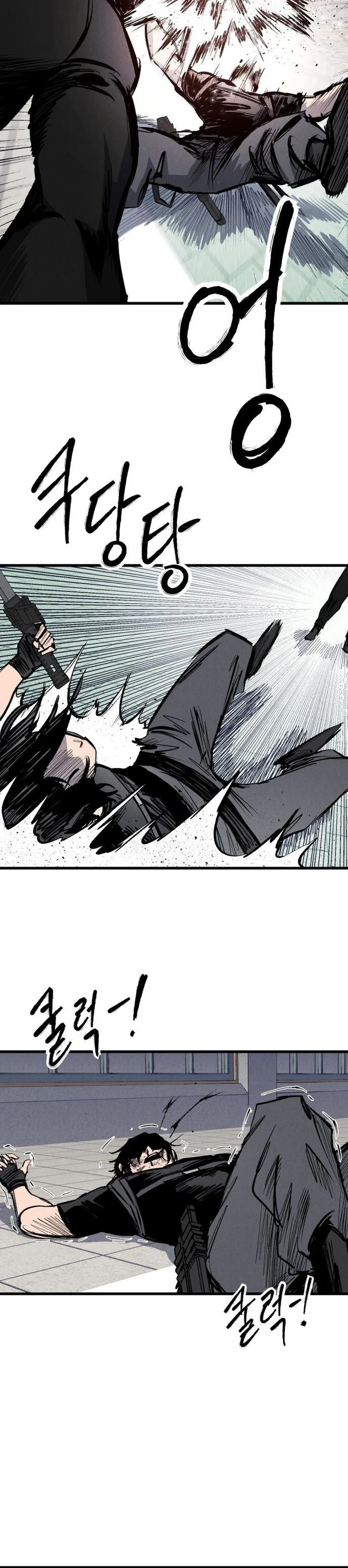 Read High Class EN Manga Online