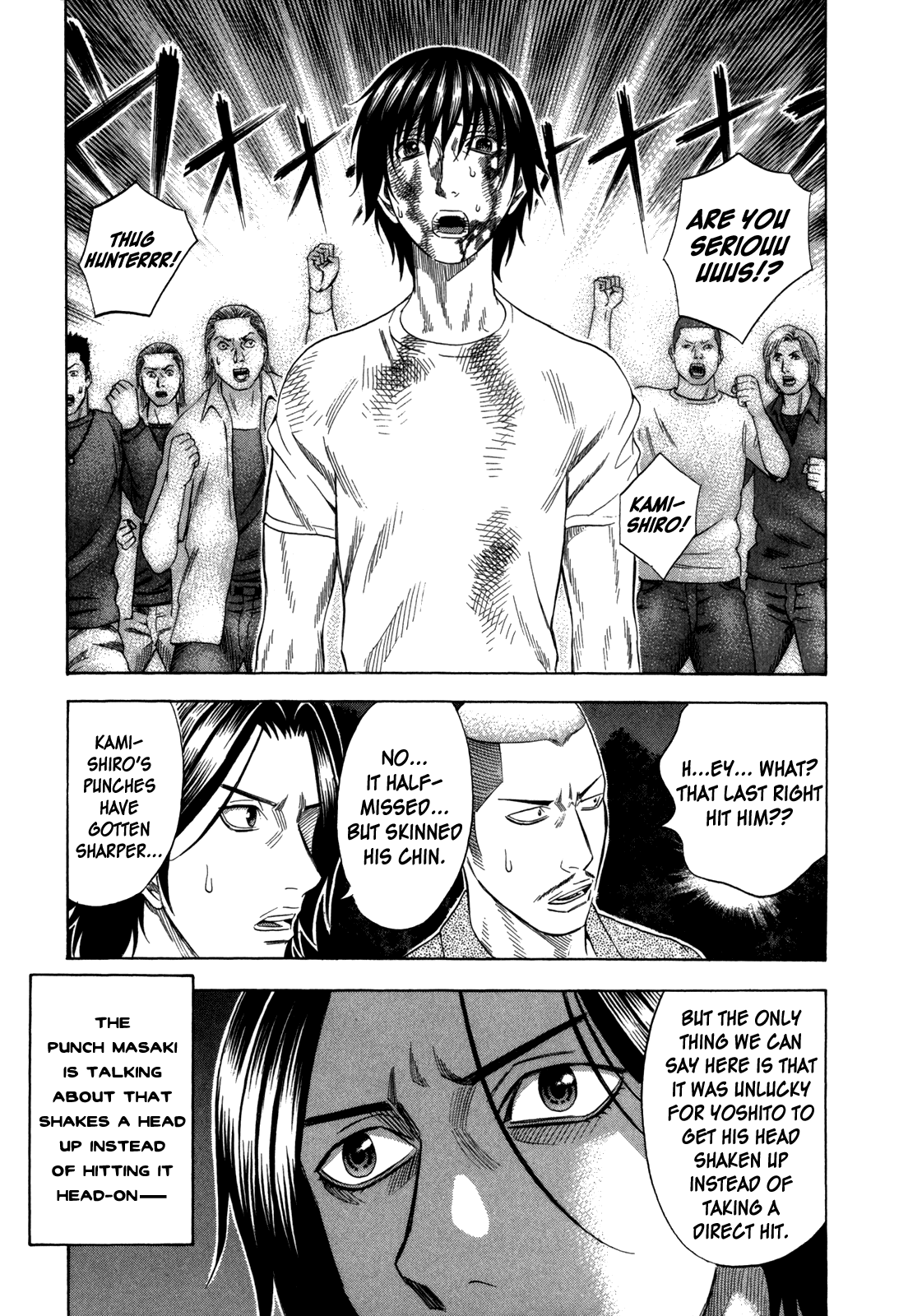 Read Holyland EN Manga Online