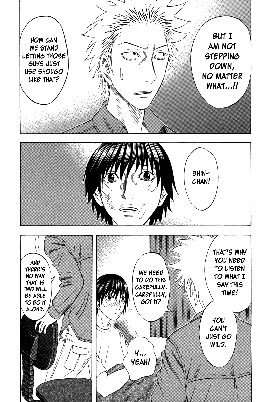 Read Holyland EN Manga Online
