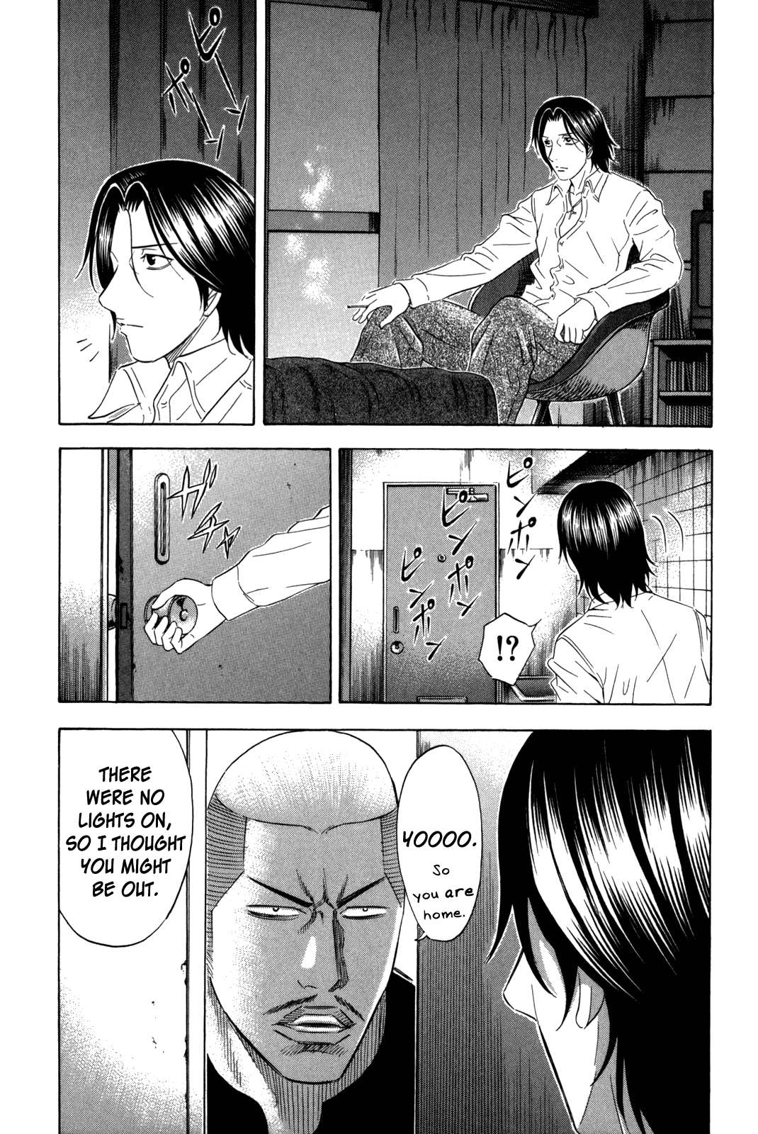 Read Holyland EN Manga Online