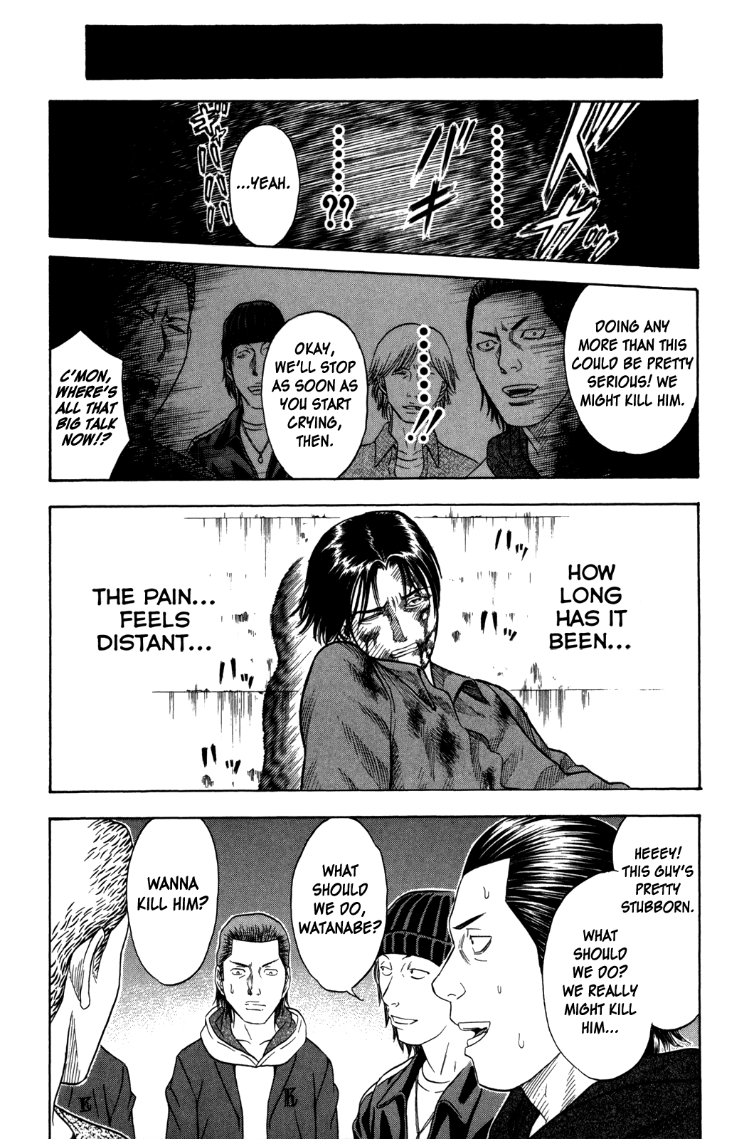 Read Holyland EN Manga Online