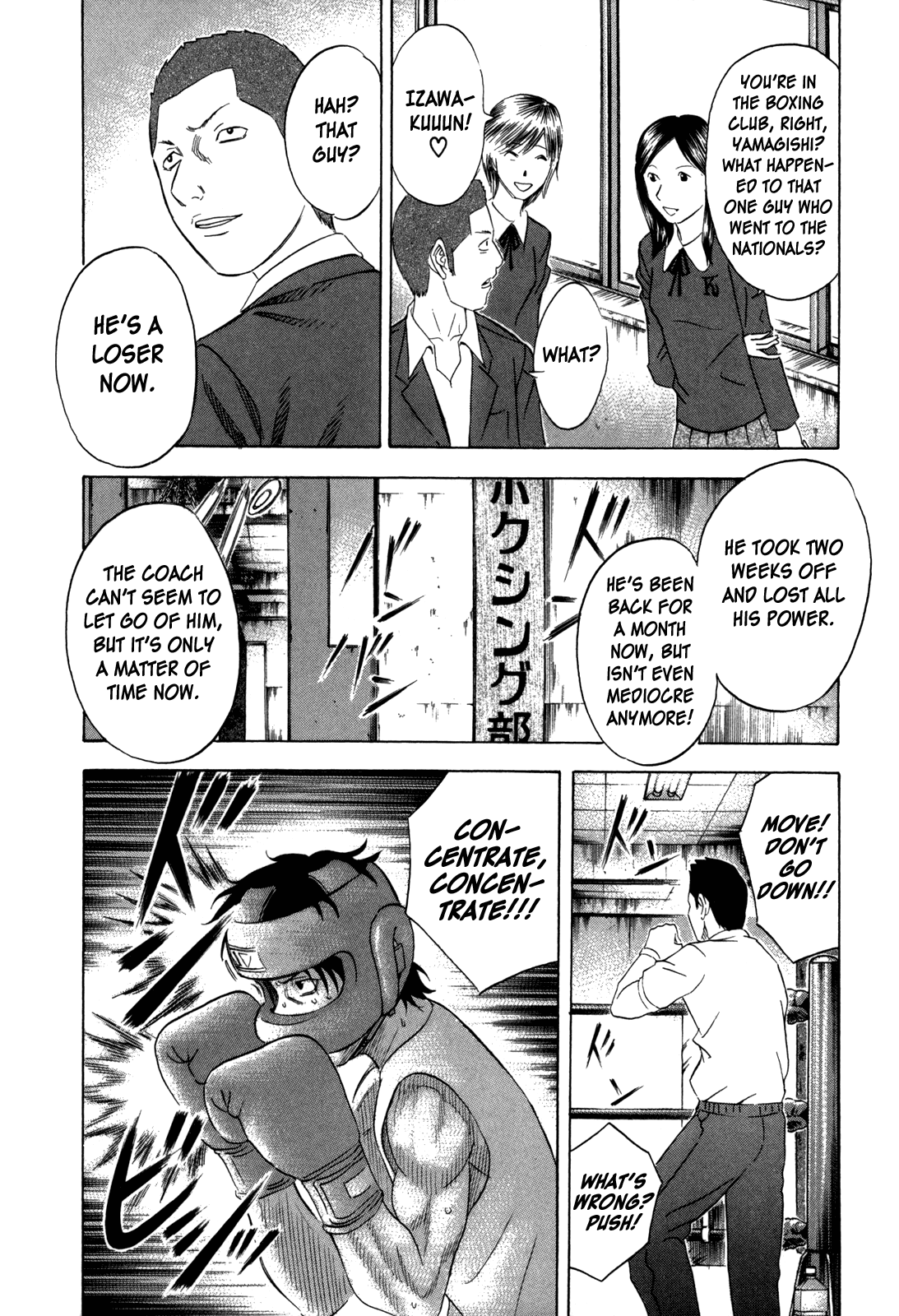 Read Holyland EN Manga Online