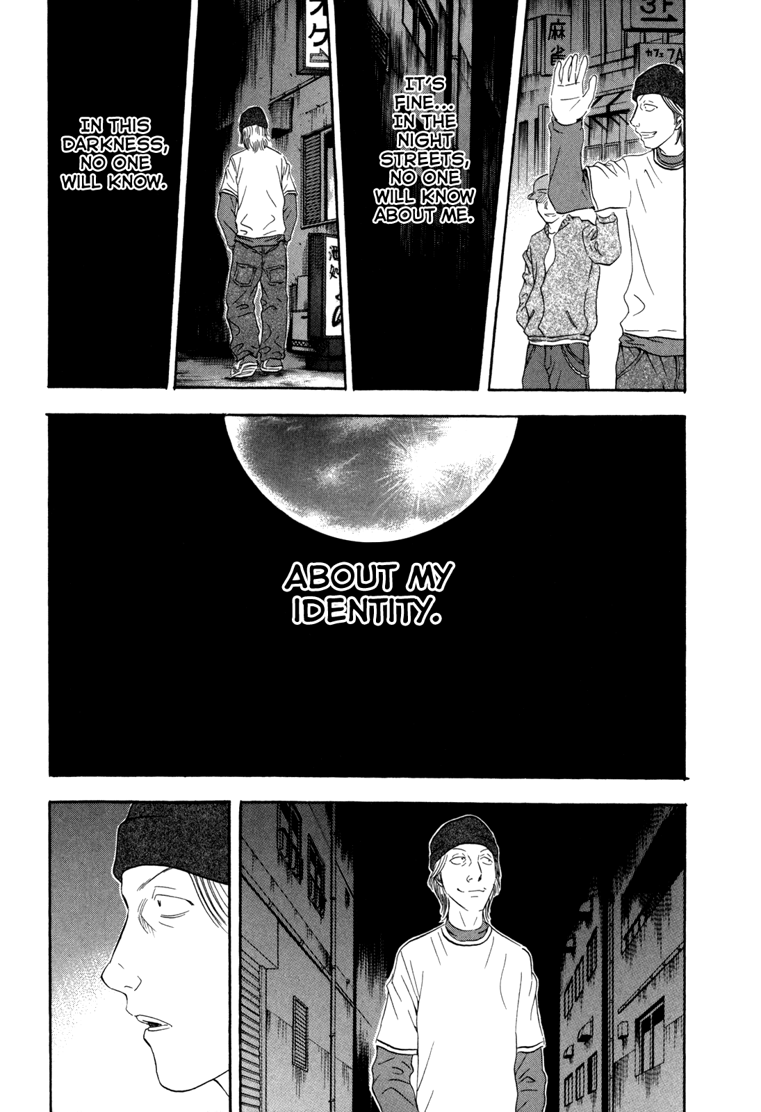 Read Holyland EN Manga Online