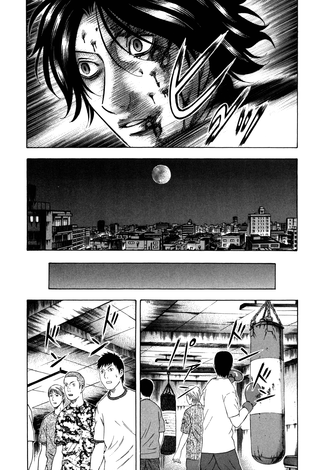 Read Holyland EN Manga Online