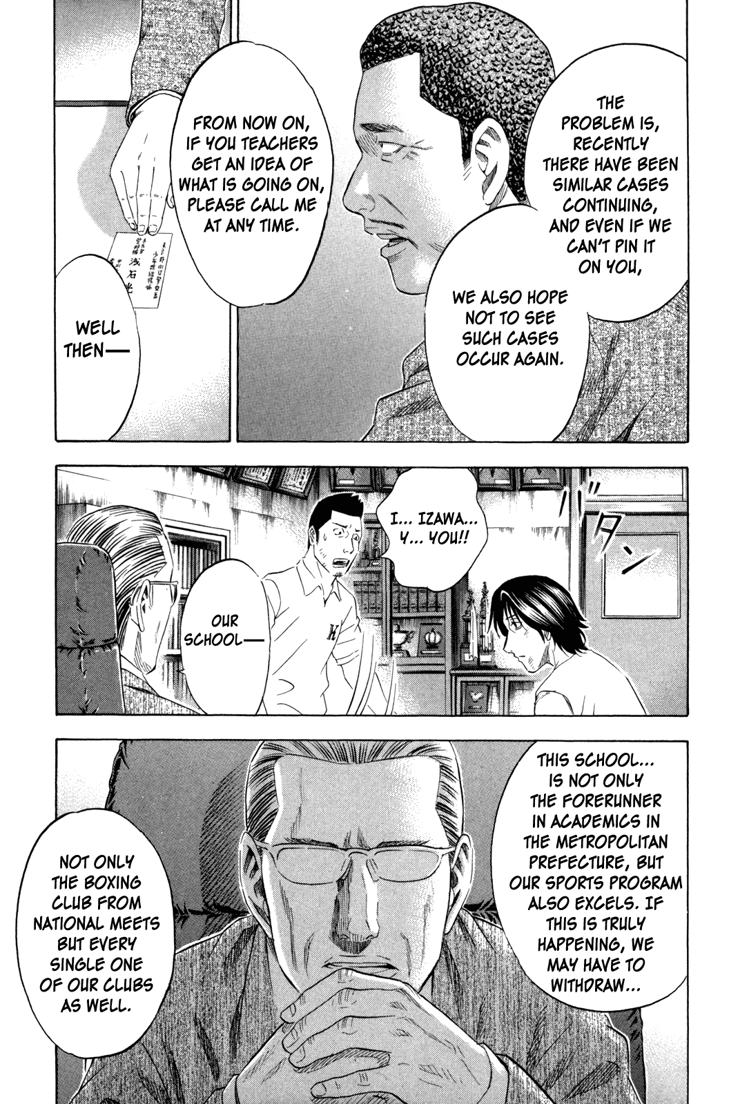 Read Holyland EN Manga Online