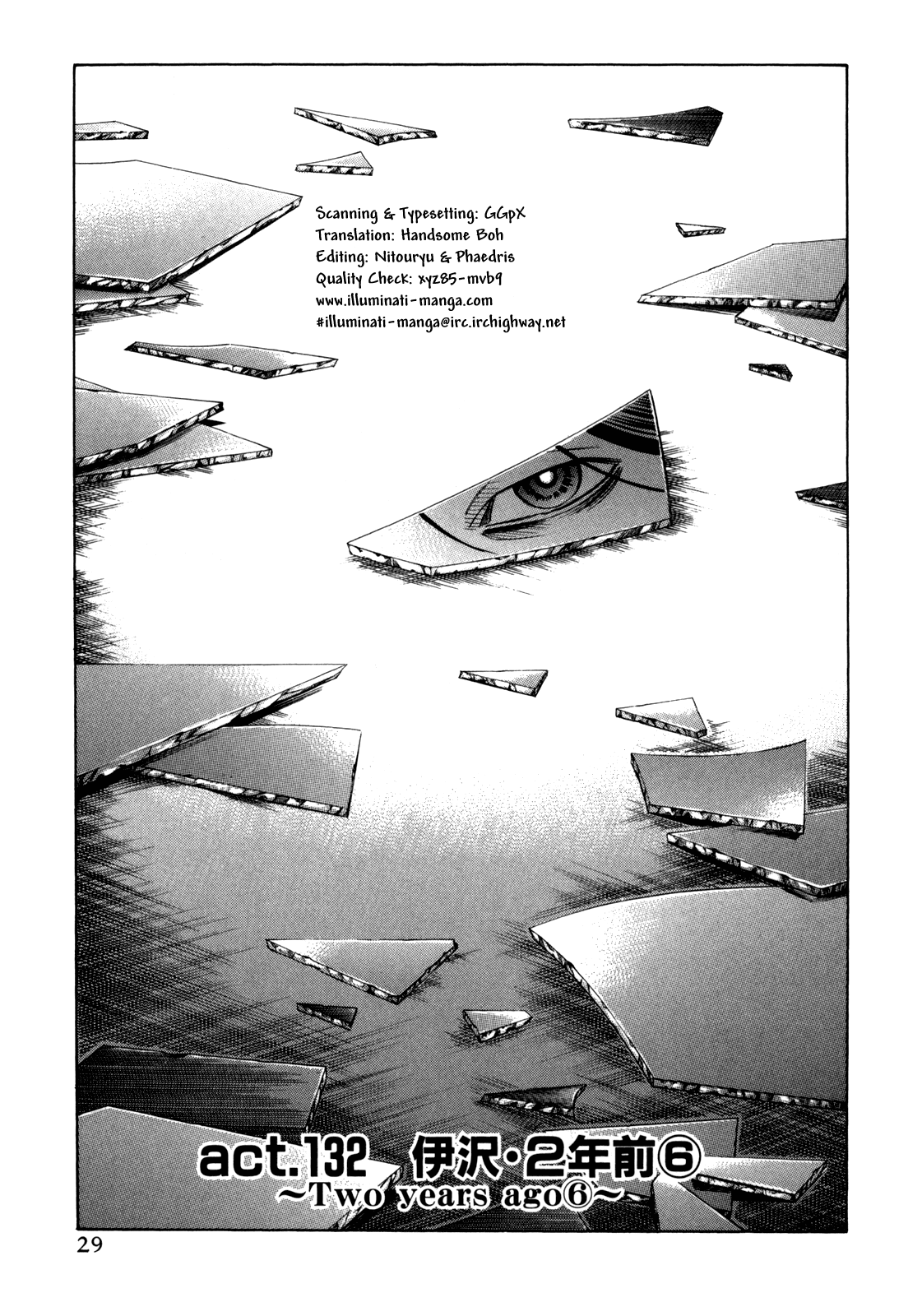 Read Holyland EN Manga Online