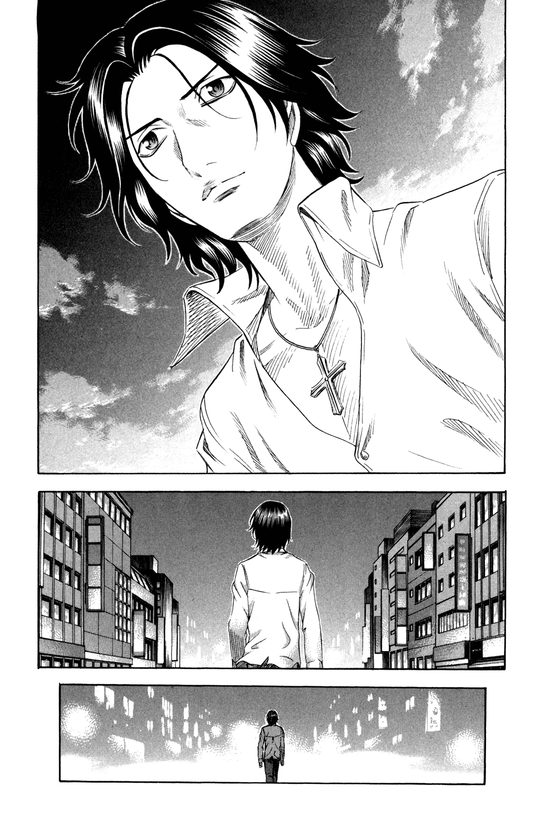 Read Holyland EN Manga Online