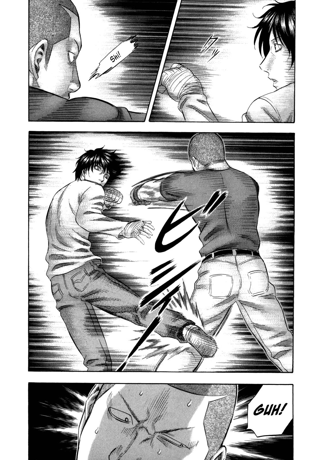 Read Holyland EN Manga Online