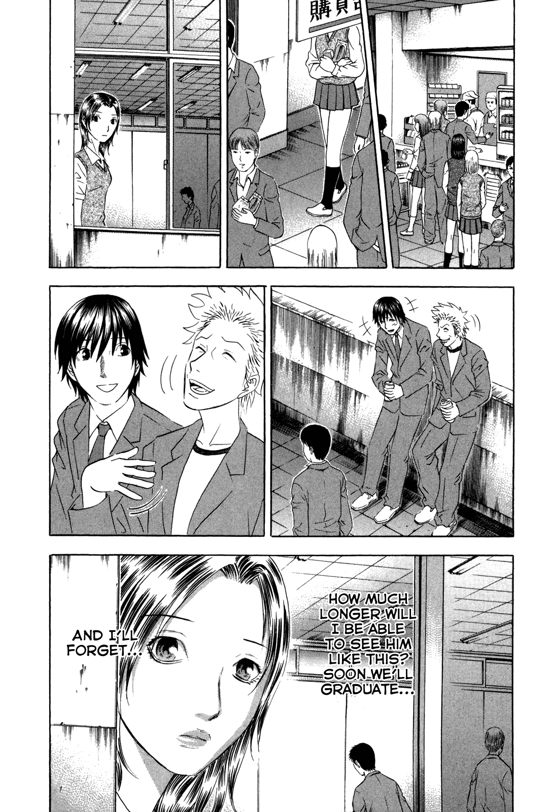 Read Holyland EN Manga Online