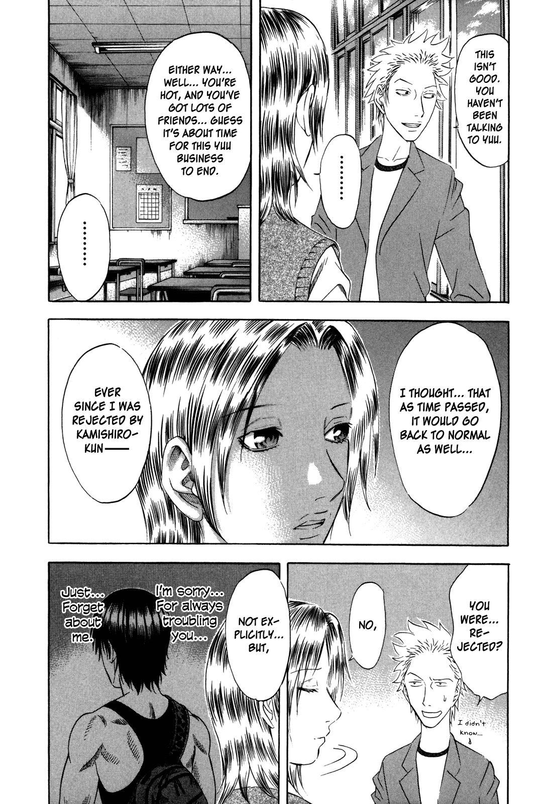 Read Holyland EN Manga Online