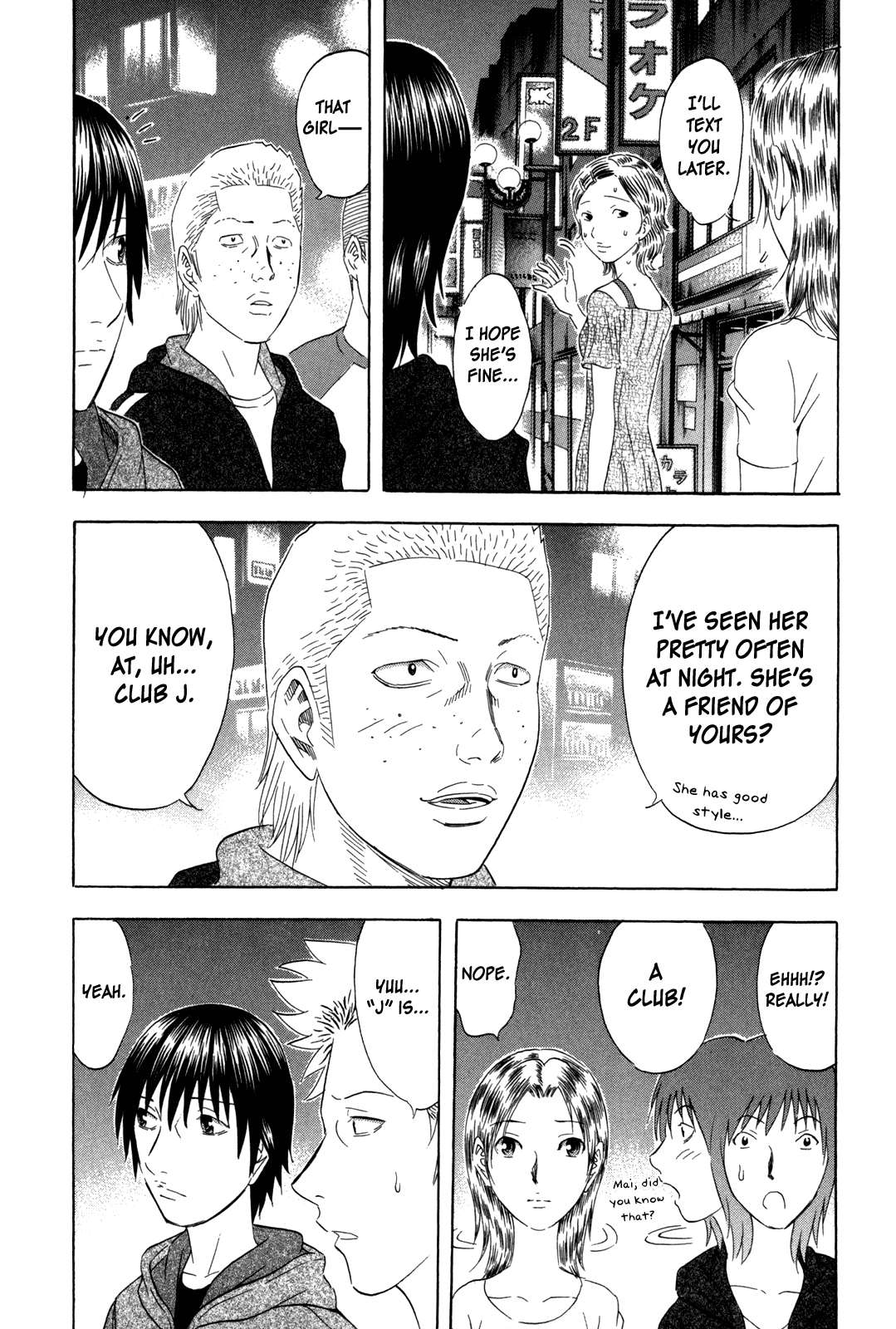 Read Holyland EN Manga Online