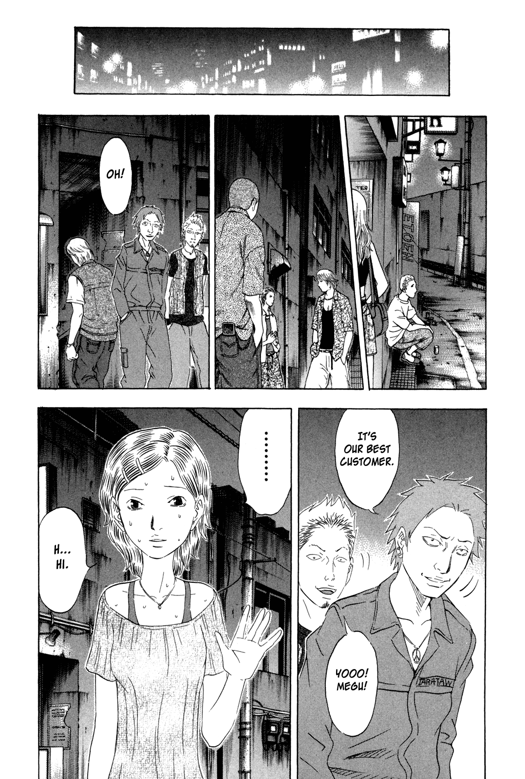 Read Holyland EN Manga Online