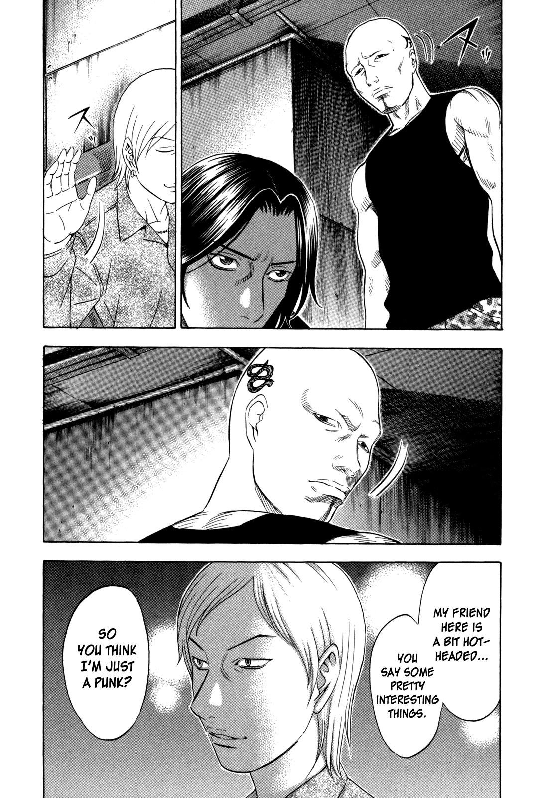 Read Holyland EN Manga Online
