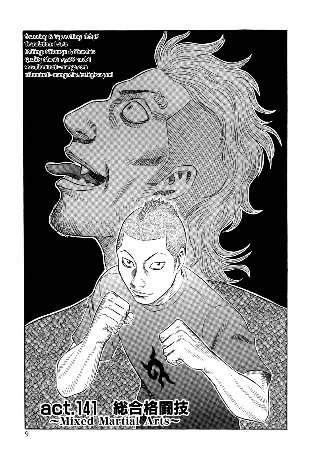Read Holyland EN Manga Online