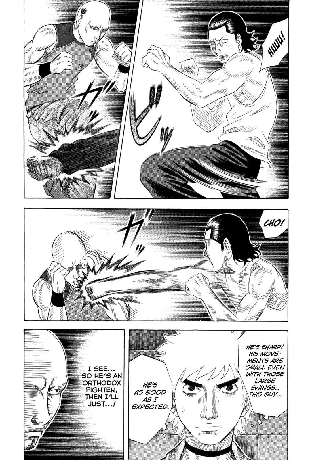 Read Holyland EN Manga Online