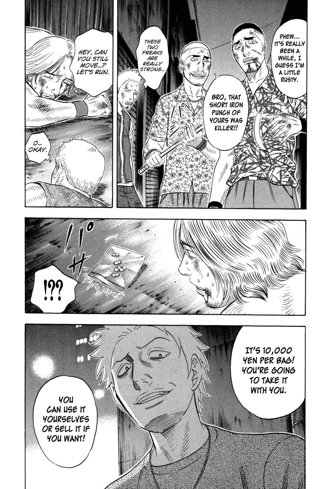 Read Holyland EN Manga Online