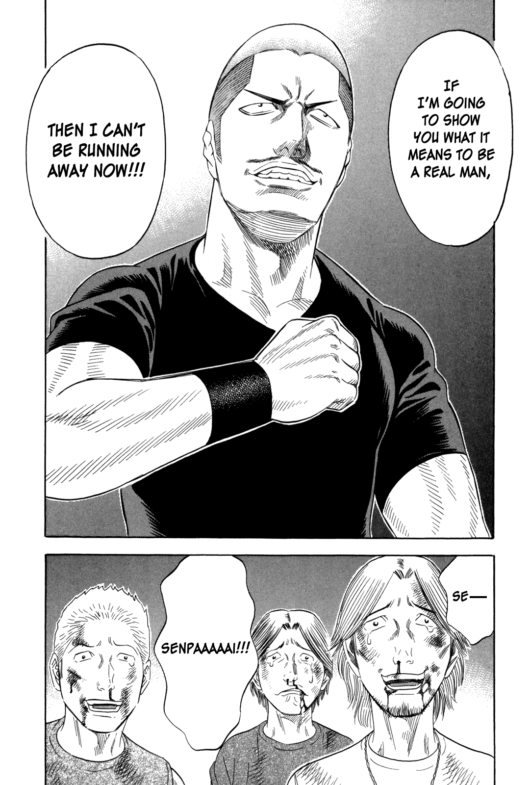 Read Holyland EN Manga Online