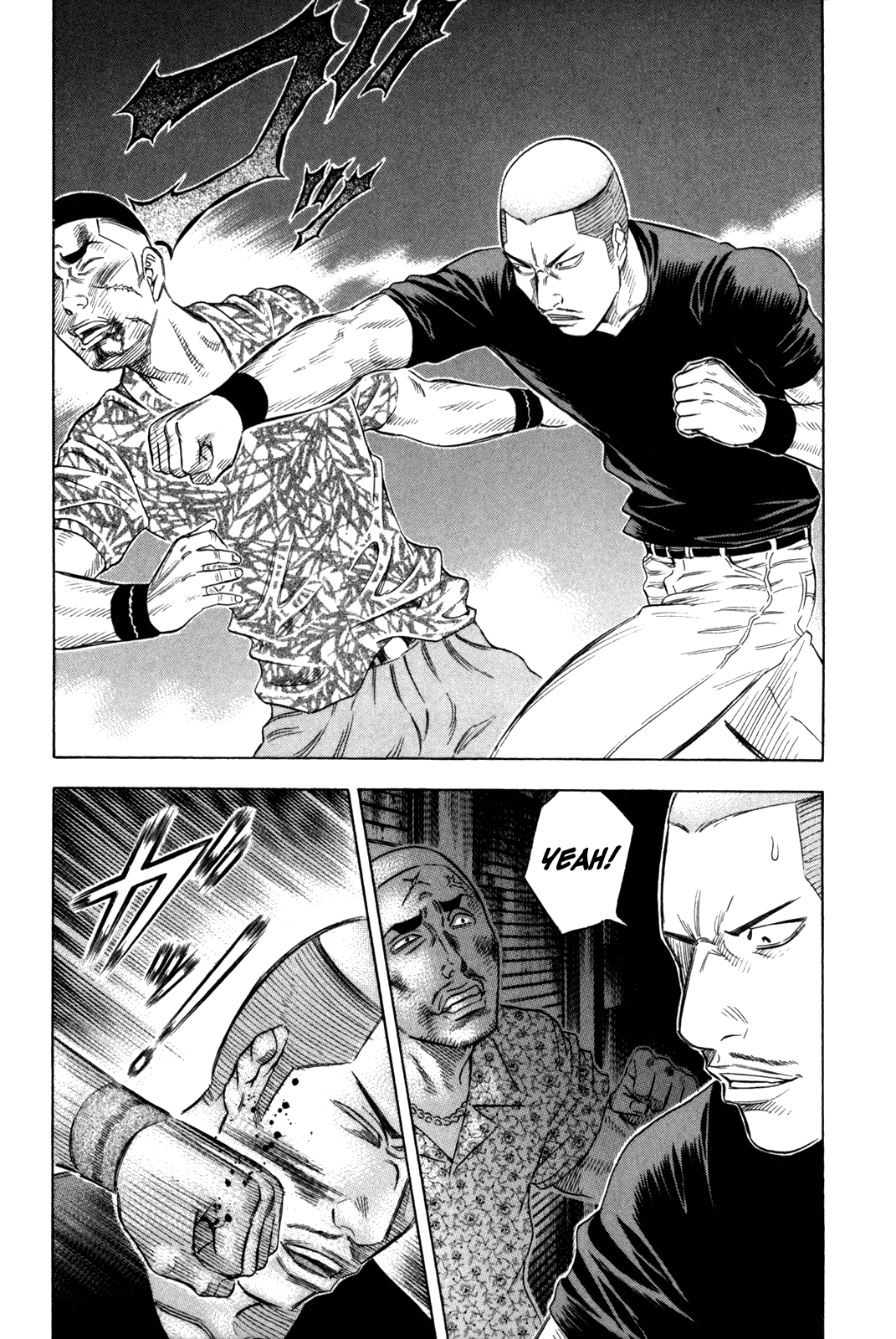 Read Holyland EN Manga Online