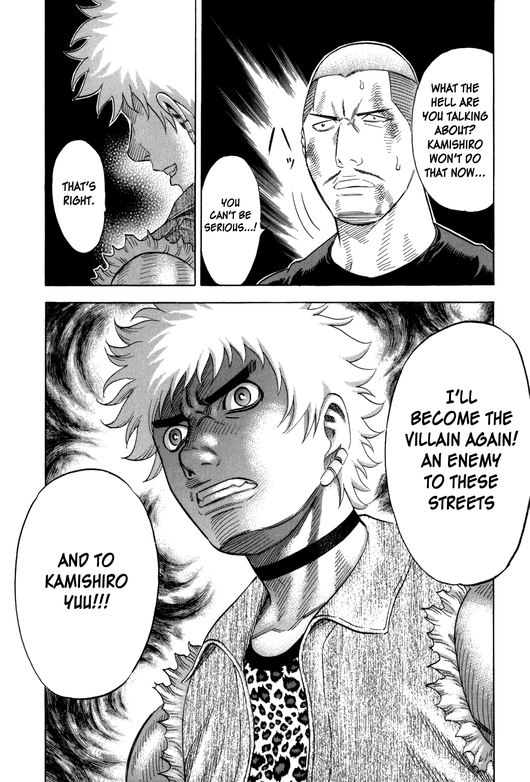 Read Holyland EN Manga Online