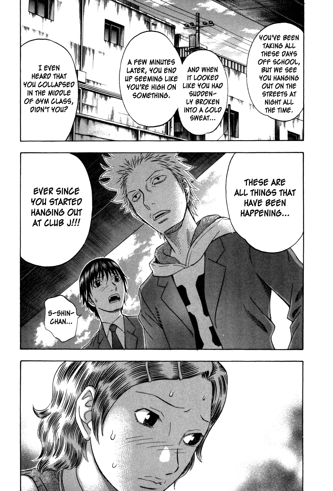 Read Holyland EN Manga Online