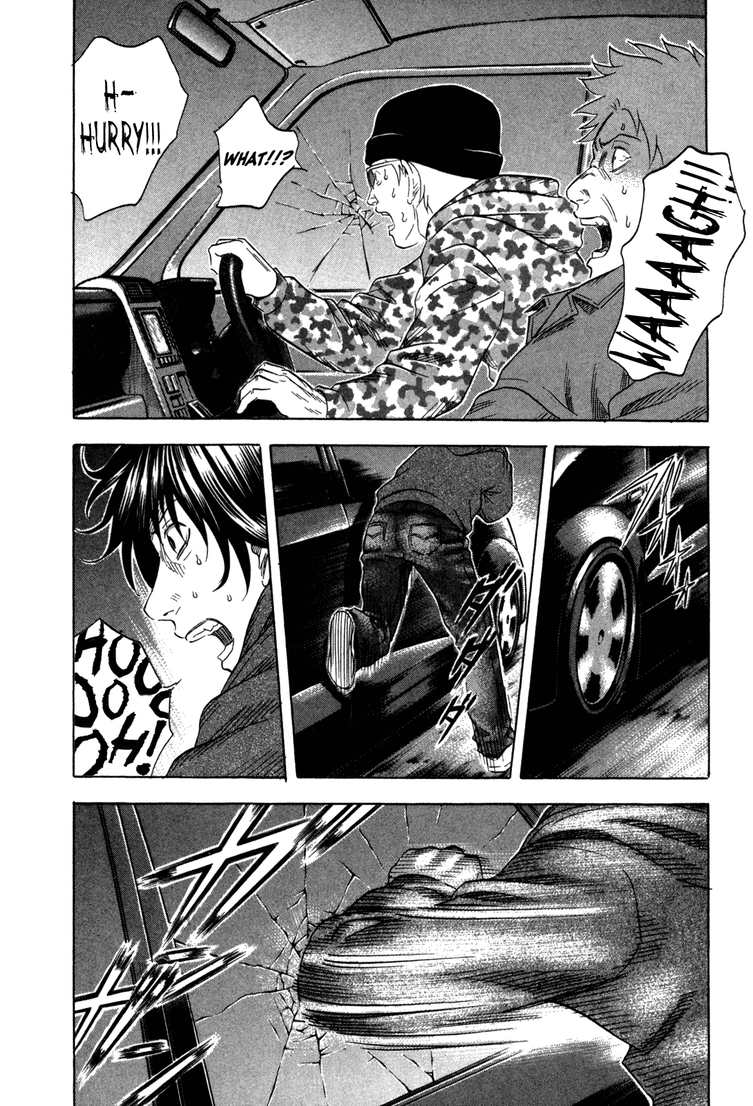 Read Holyland EN Manga Online