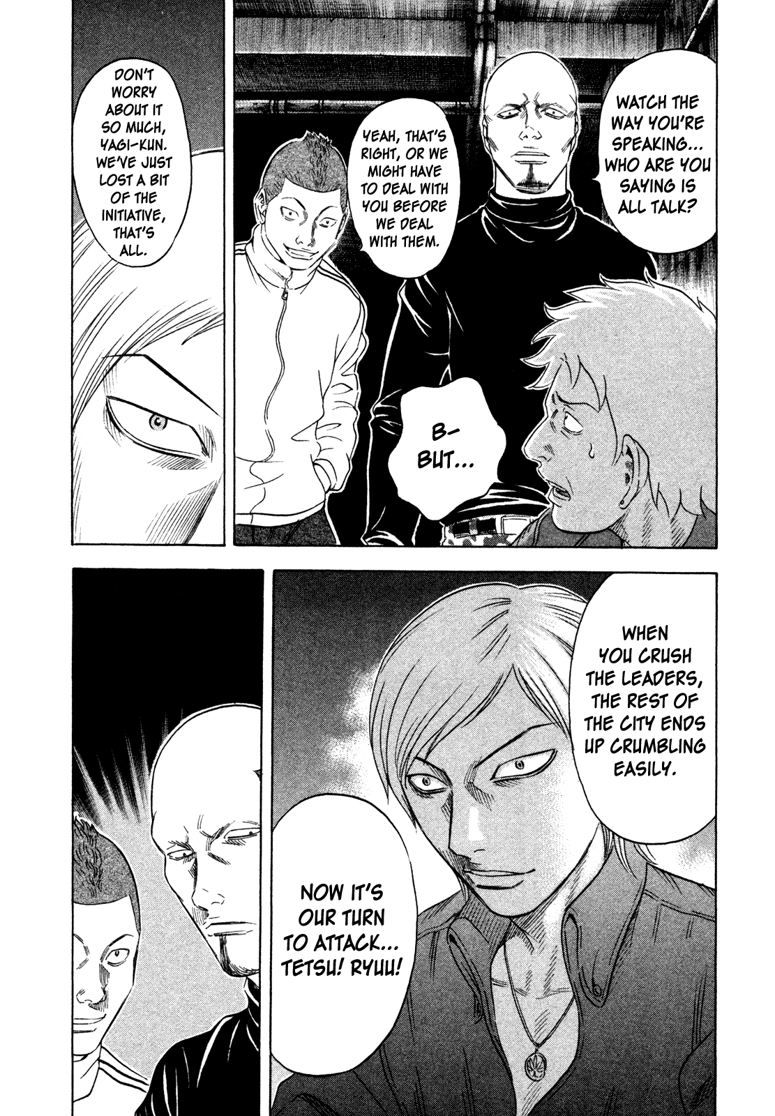 Read Holyland EN Manga Online