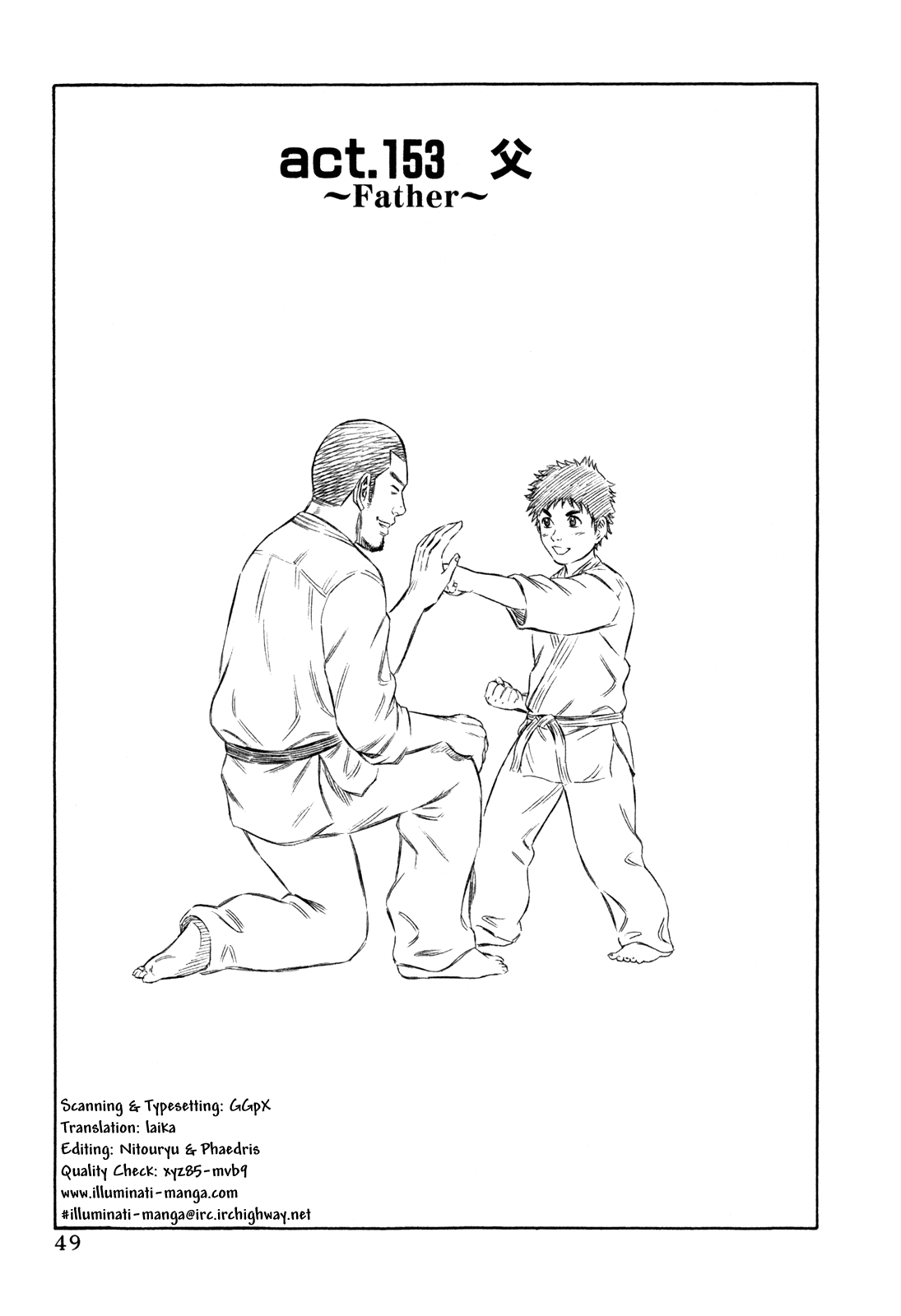 Read Holyland EN Manga Online