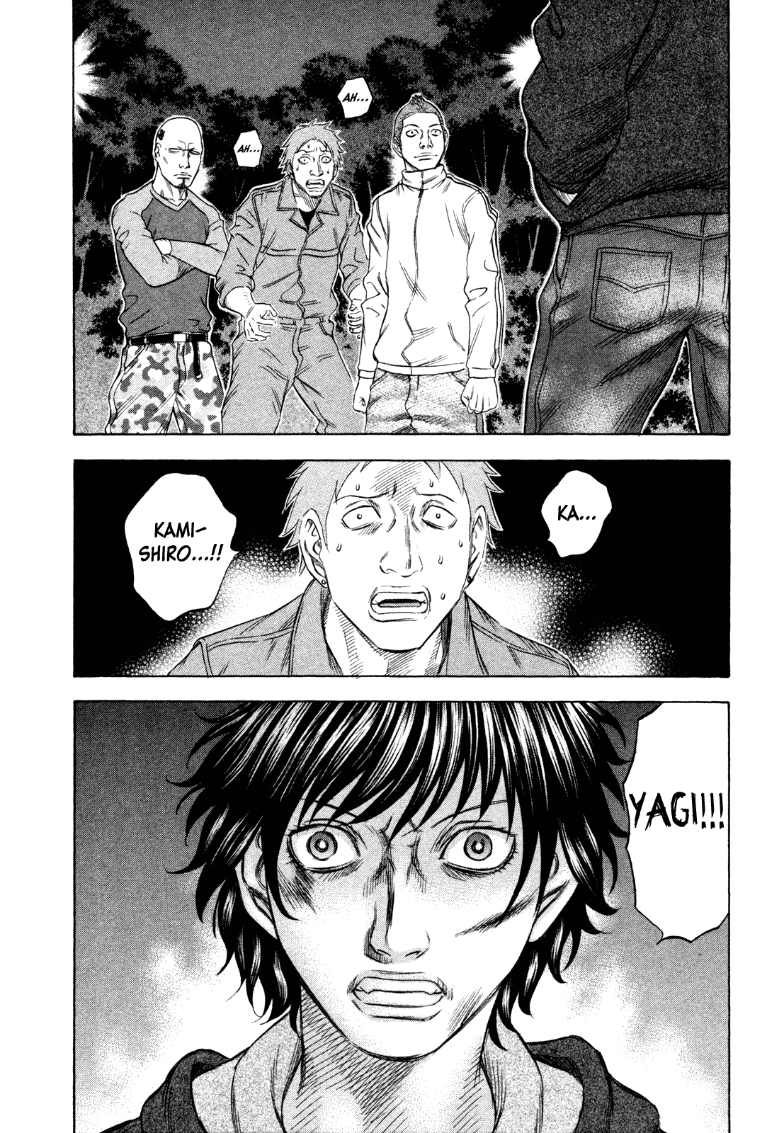 Read Holyland EN Manga Online