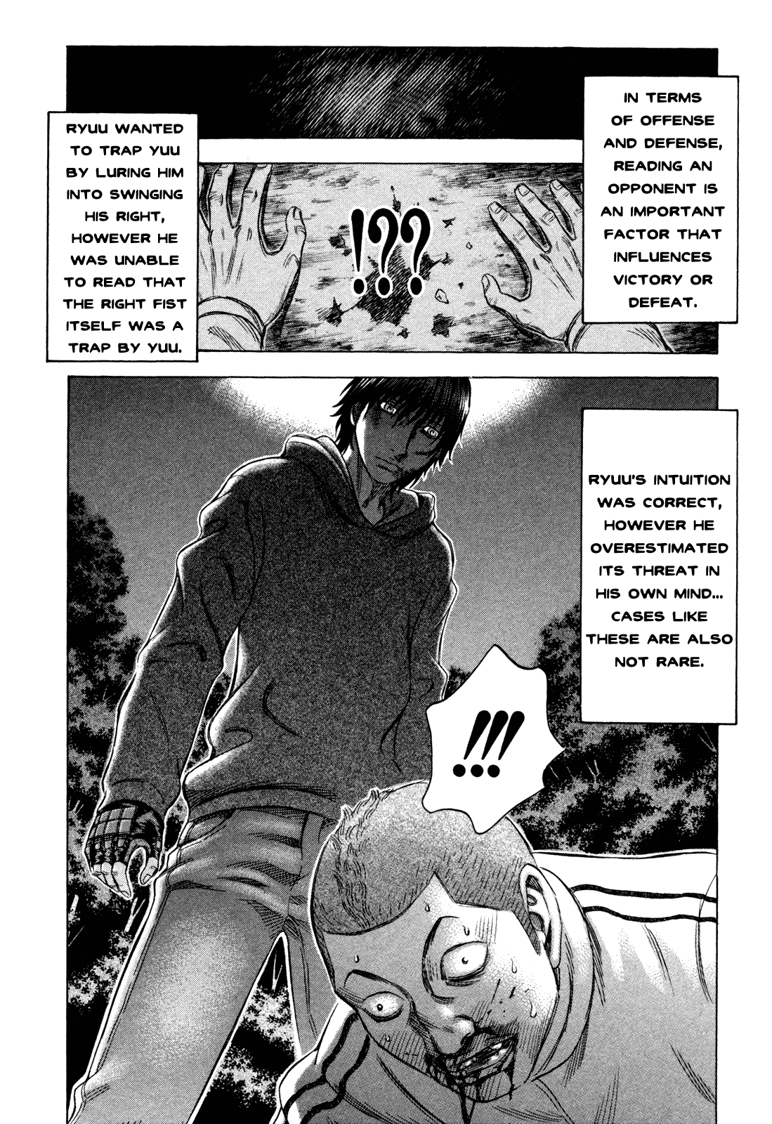 Read Holyland EN Manga Online