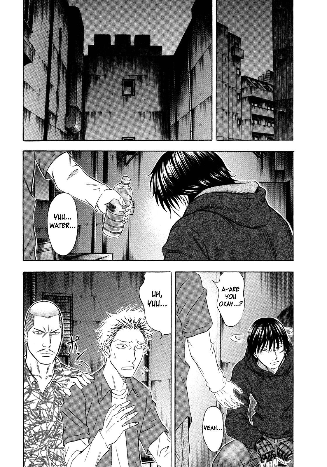 Read Holyland EN Manga Online