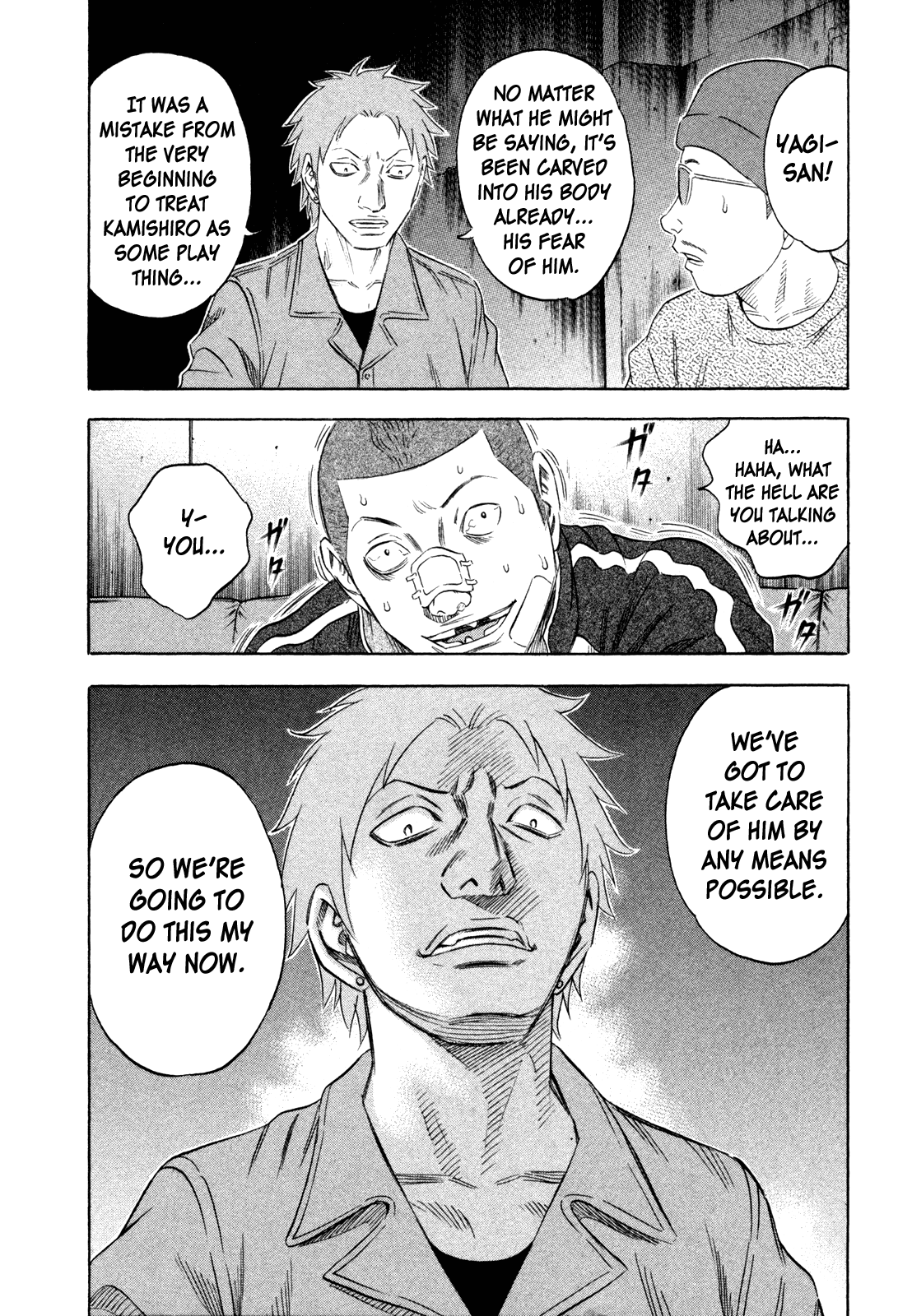 Read Holyland EN Manga Online