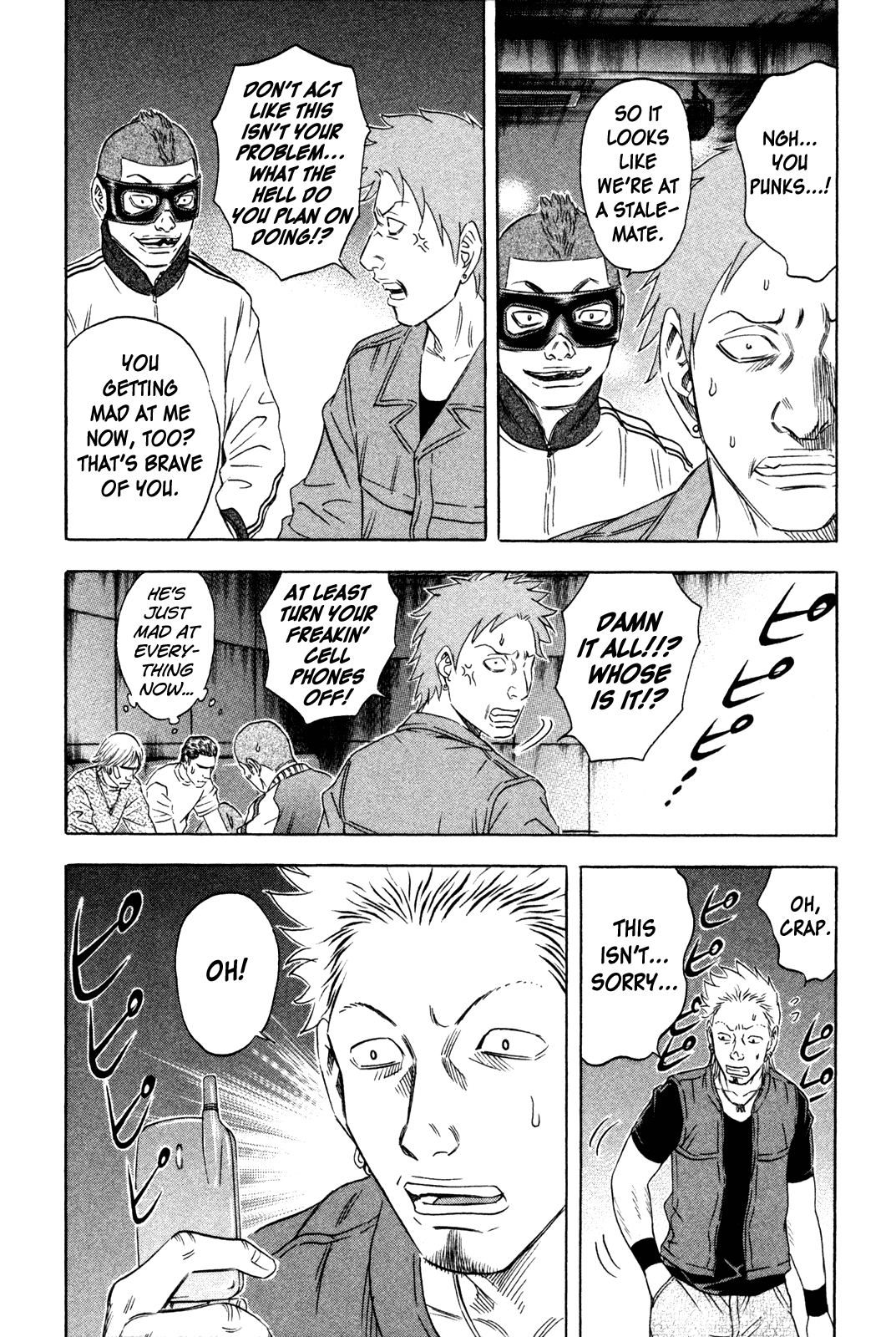 Read Holyland EN Manga Online