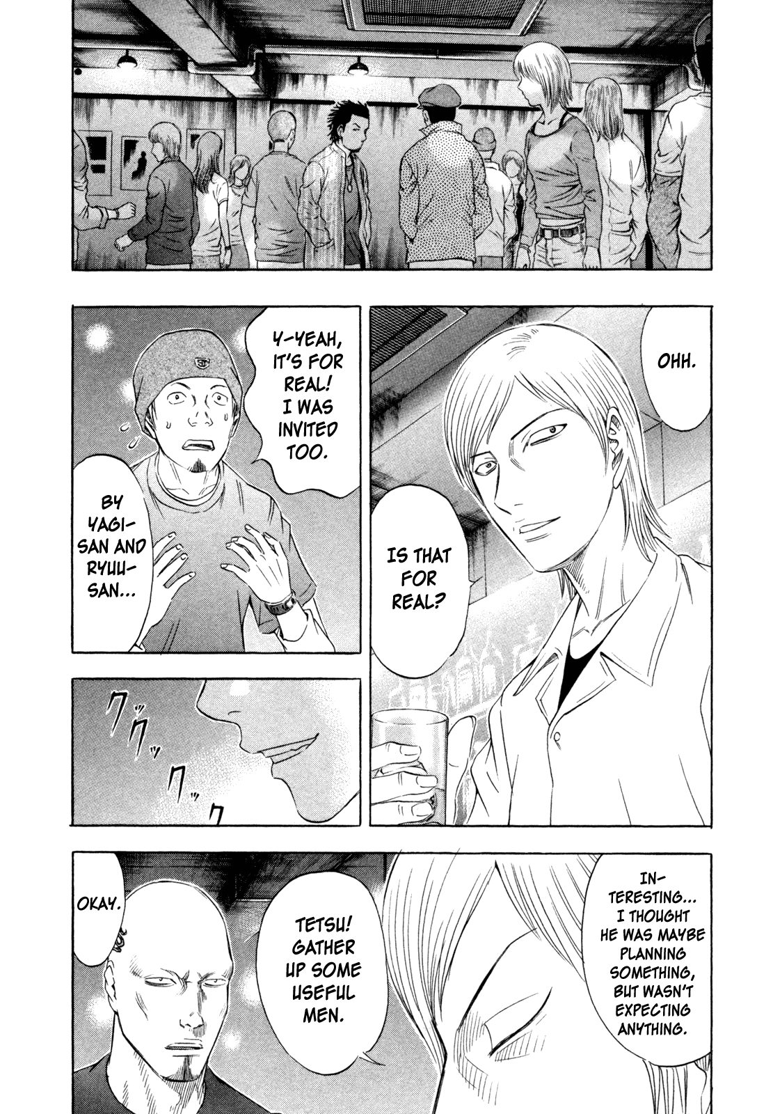 Read Holyland EN Manga Online