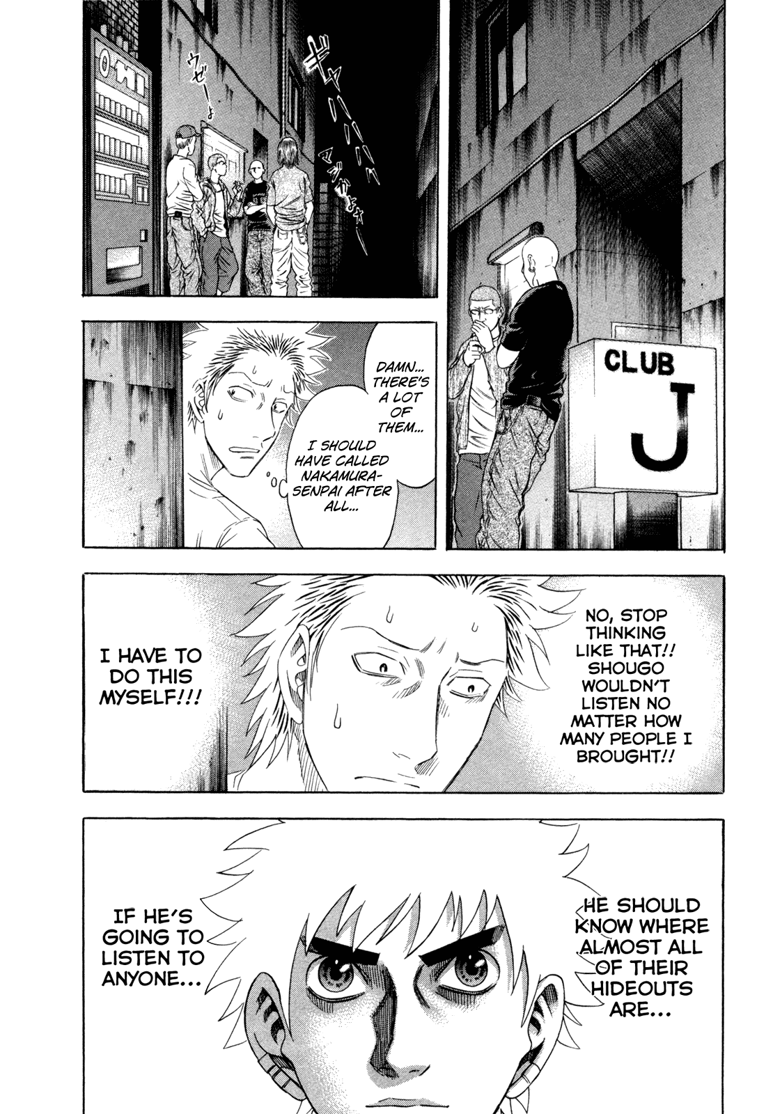 Read Holyland EN Manga Online