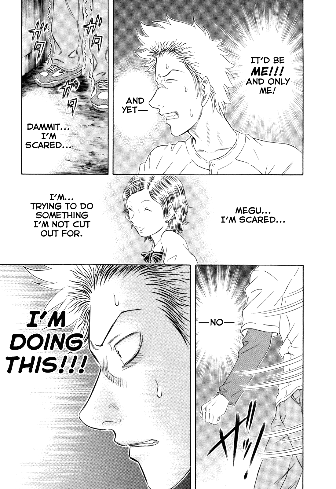 Read Holyland EN Manga Online