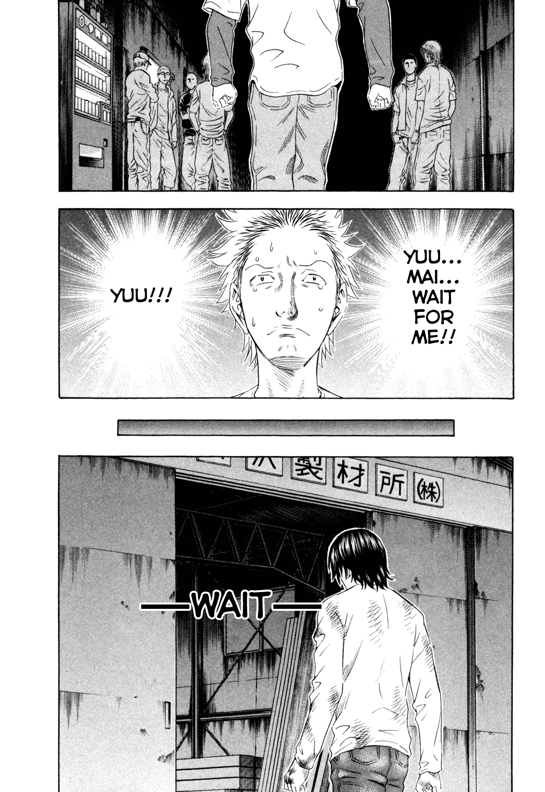 Read Holyland EN Manga Online