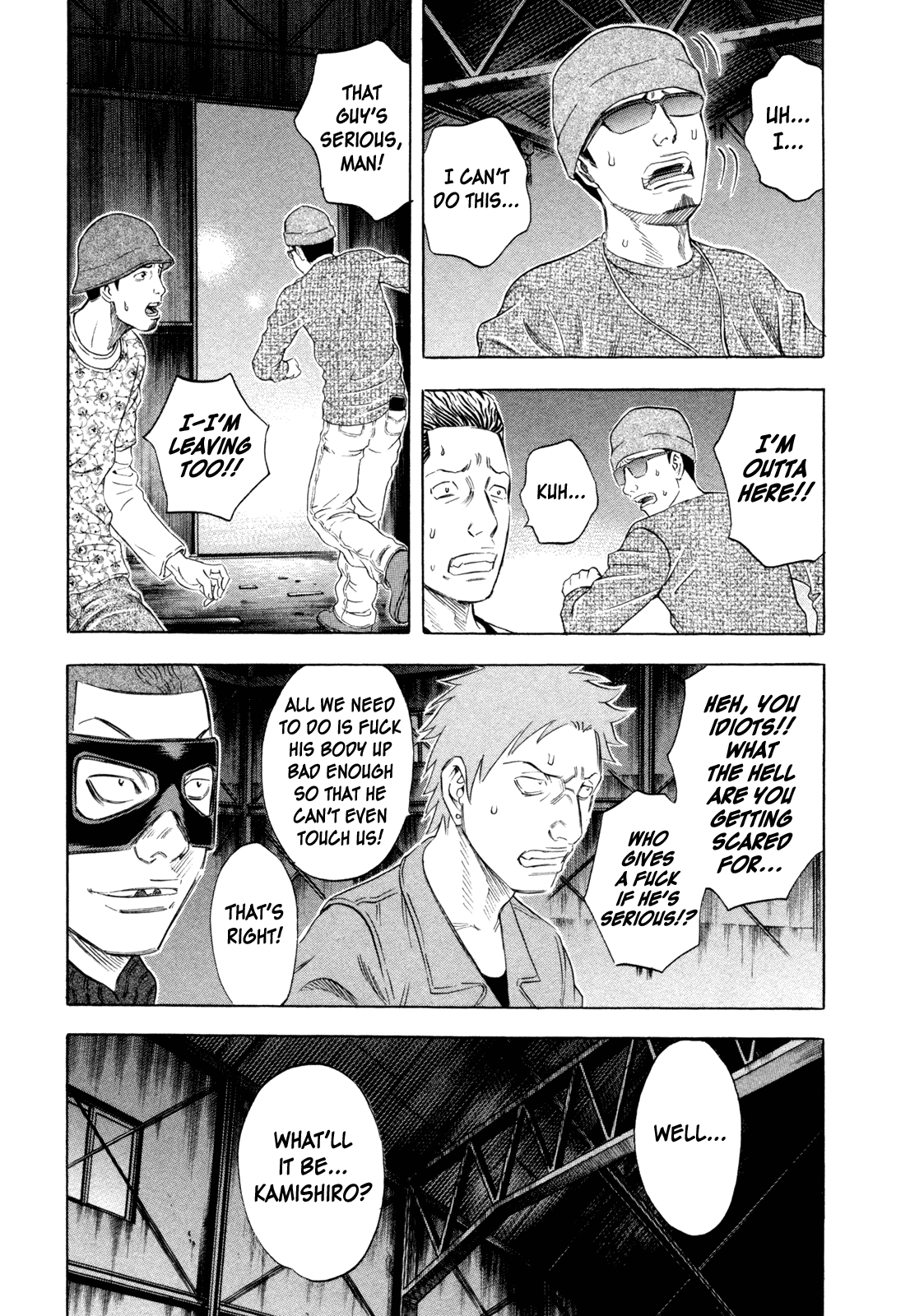 Read Holyland EN Manga Online