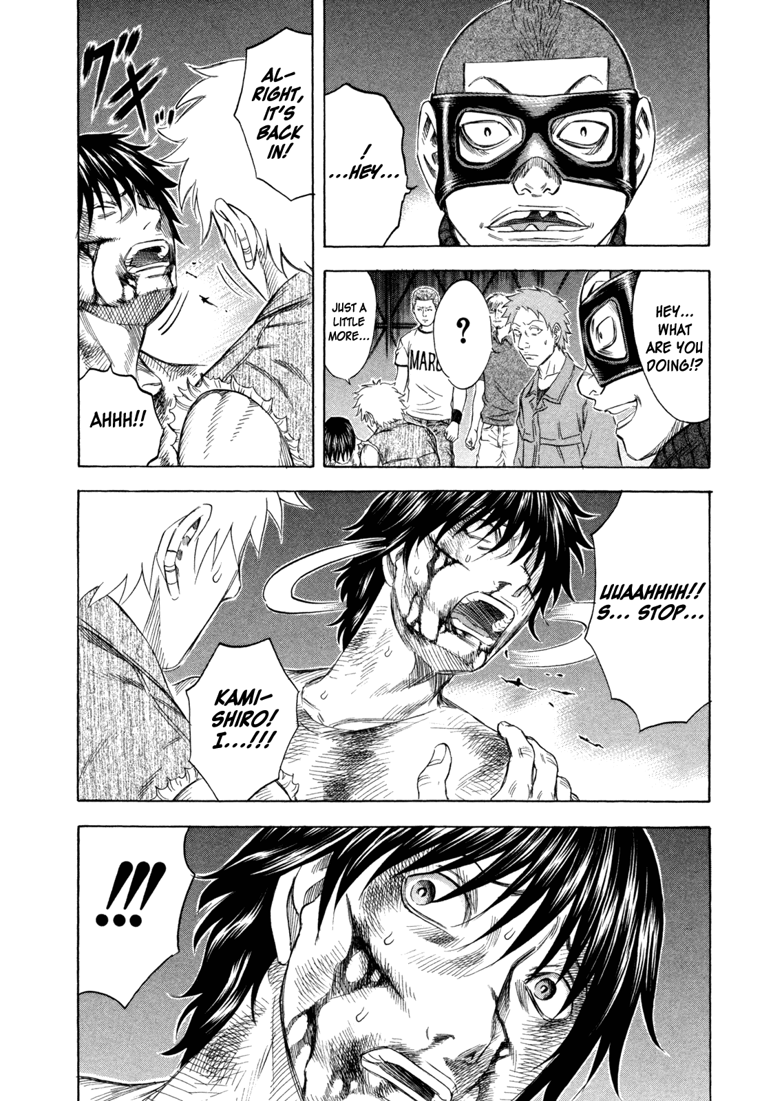 Read Holyland EN Manga Online