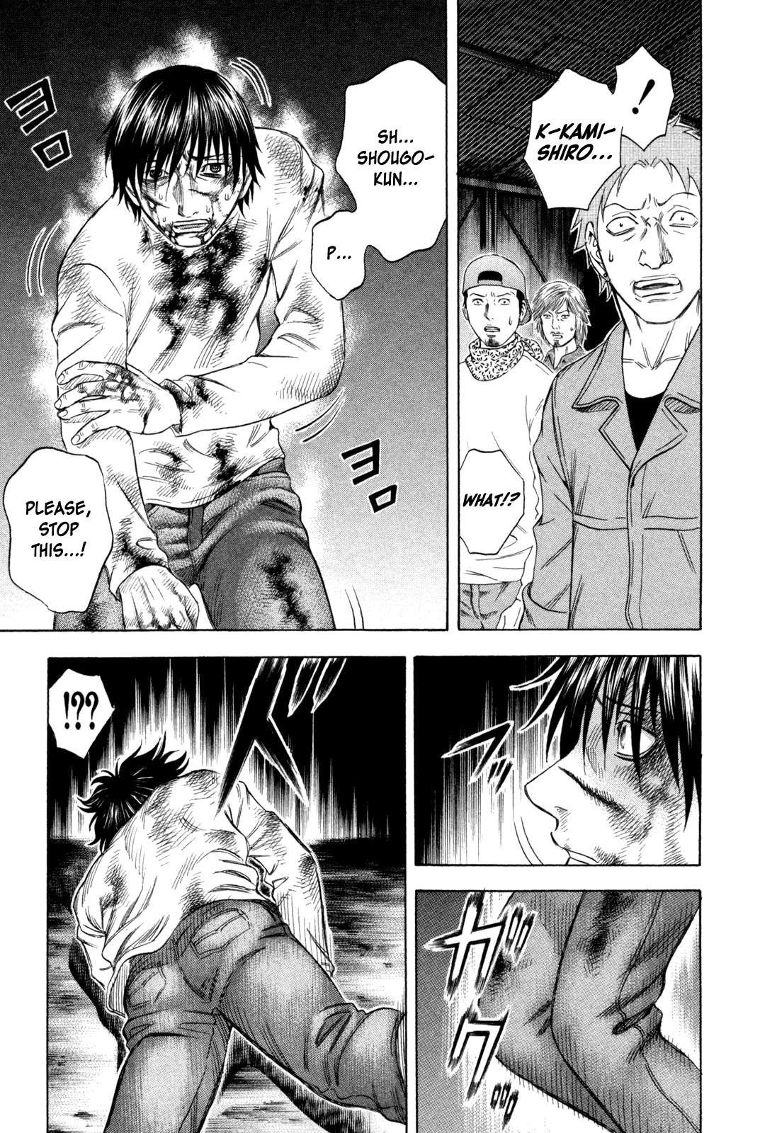 Read Holyland EN Manga Online