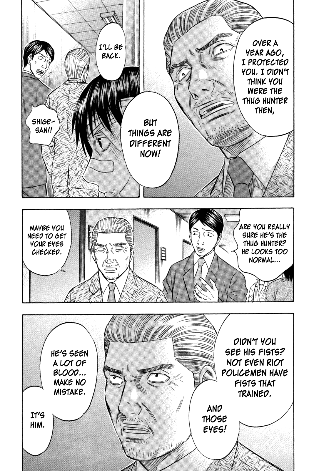 Read Holyland EN Manga Online