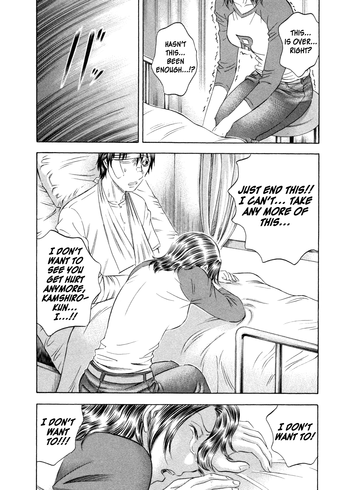 Read Holyland EN Manga Online