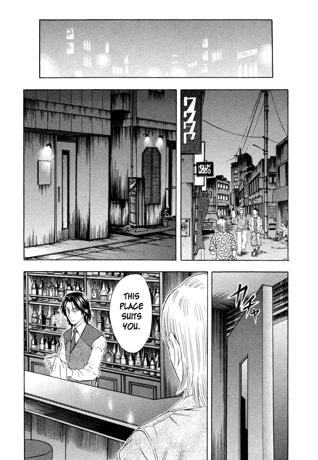 Read Holyland EN Manga Online