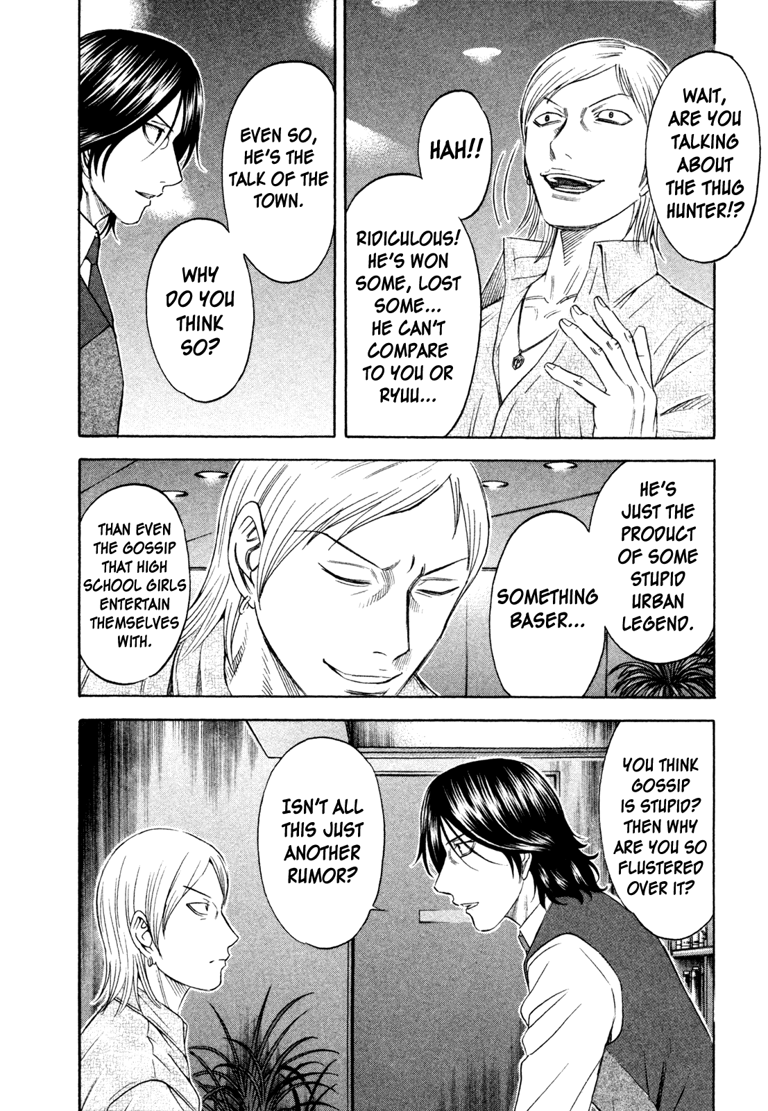 Read Holyland EN Manga Online