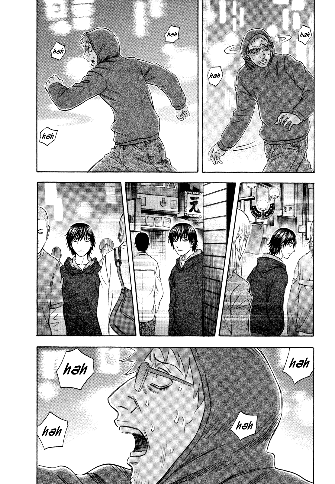 Read Holyland EN Manga Online