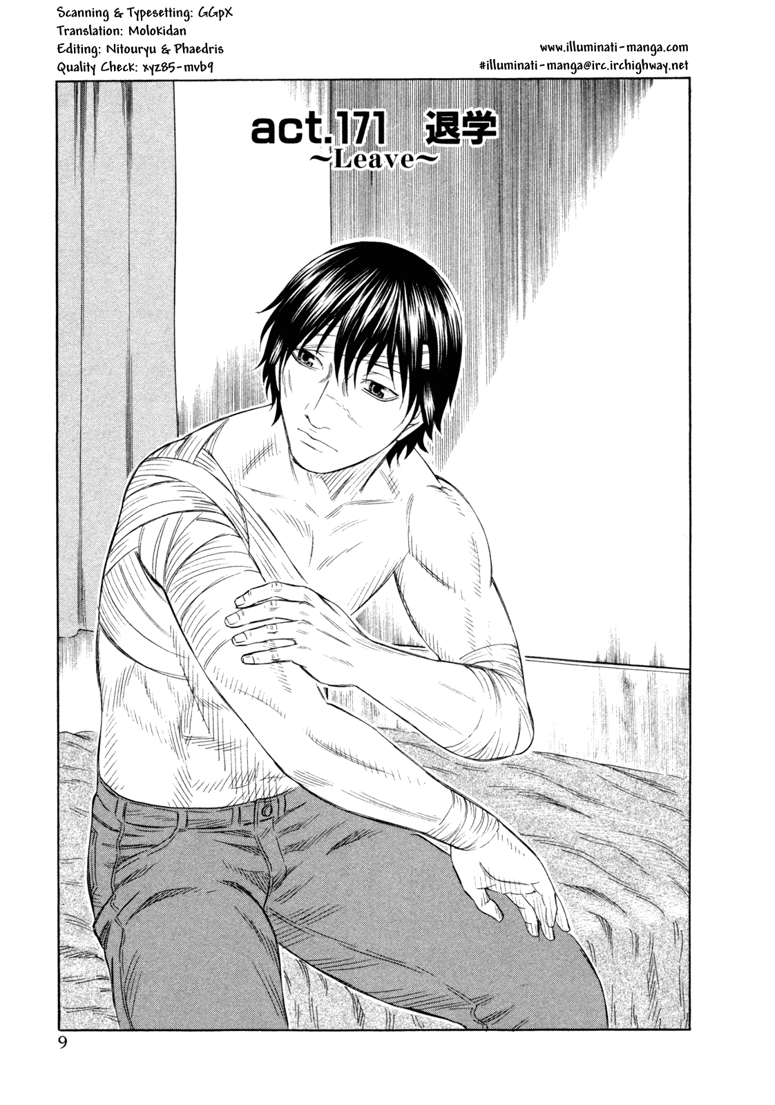 Read Holyland EN Manga Online