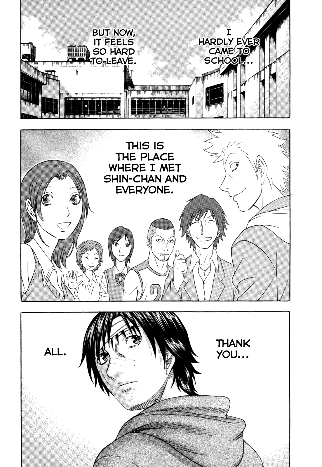 Read Holyland EN Manga Online