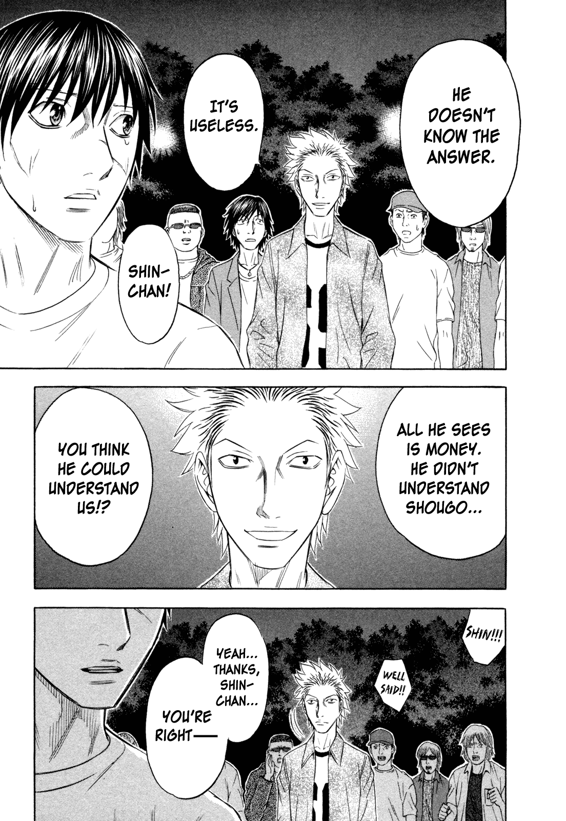 Read Holyland EN Manga Online