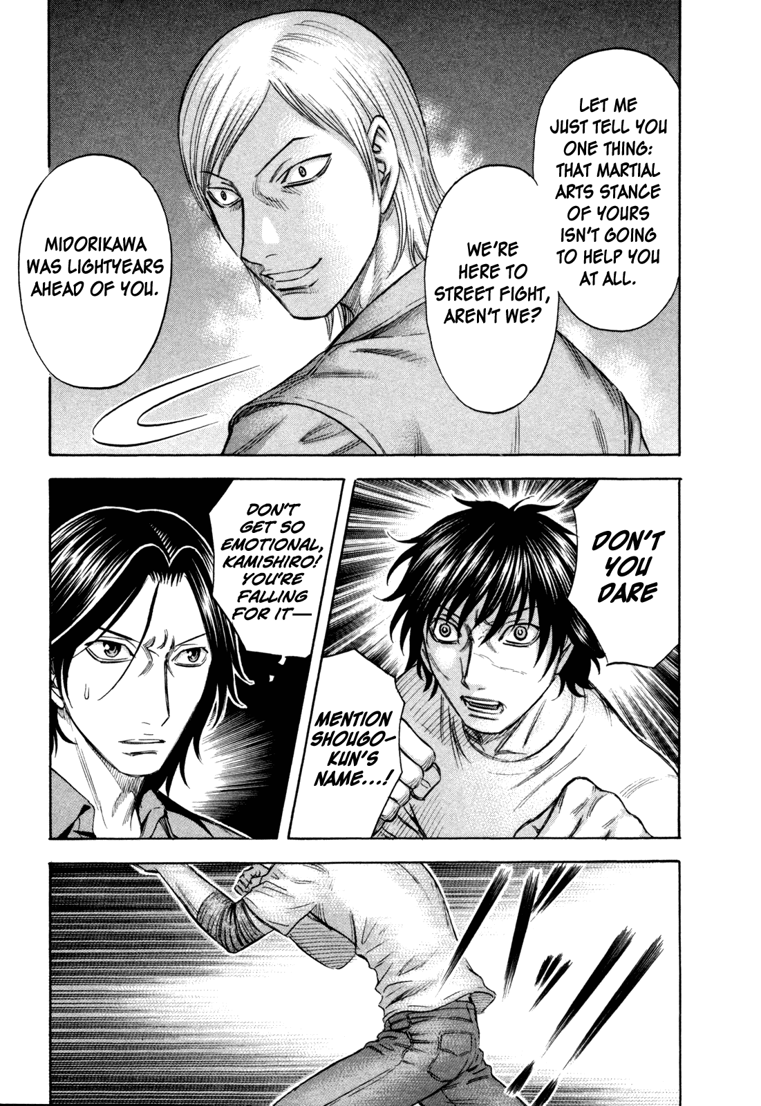 Read Holyland EN Manga Online