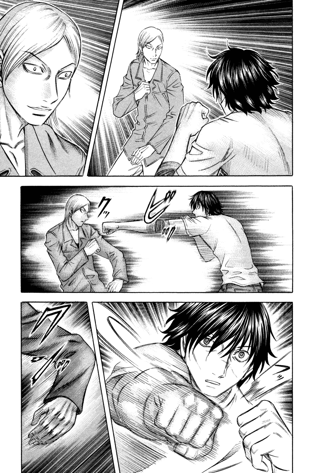 Read Holyland EN Manga Online